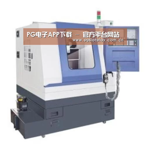 PG电子模拟器产品名称四
