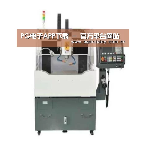 PG电子模拟器产品名称二