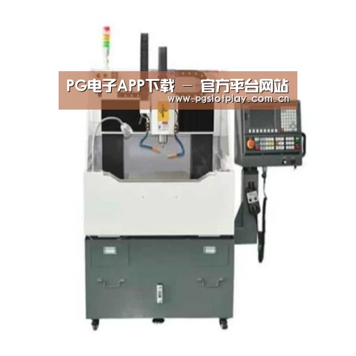 PG电子模拟器产品名称一