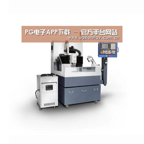 PG电子模拟器产品名称五