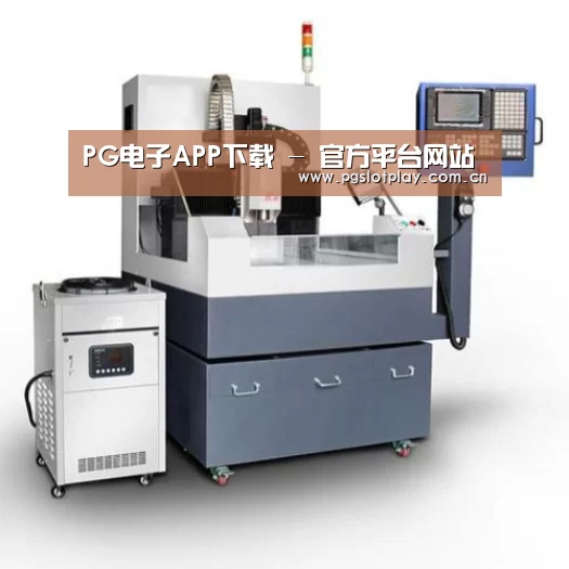 PG电子模拟器产品名称六