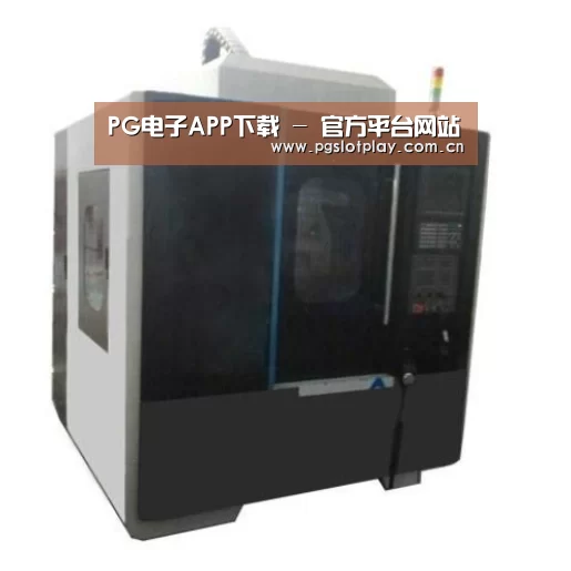 PG电子模拟器产品名称七