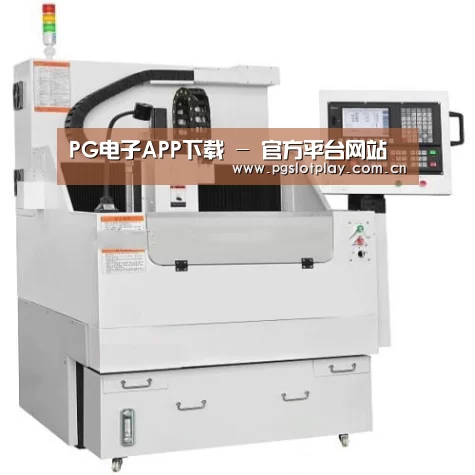 PG电子模拟器产品名称八