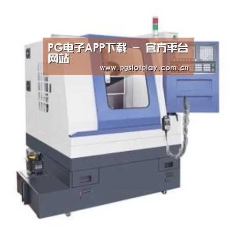 PG电子模拟器产品名称三