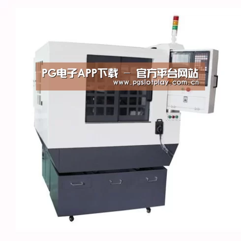 PG电子模拟器产品名称一
